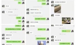 网红黑料爆料网在线看