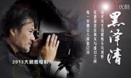 朝阳黑料 微电影,揭开都市阴影下的微电影之谜